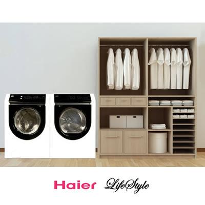 Haier 3.5 cu. ft. Front Loading Washer HWF5300AW IMAGE 2